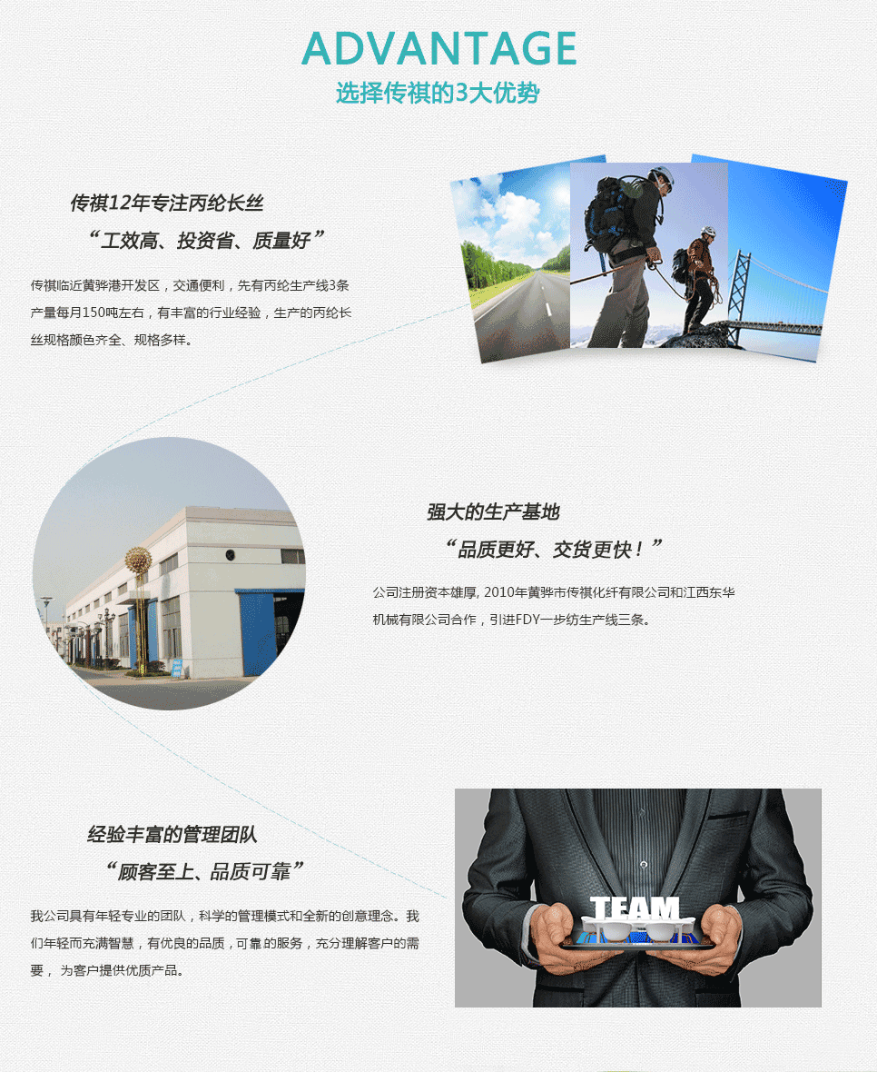 �S��Ђ������w���޹�˾��Ҫ���a(ch��n)���N(xi��o)���S��Ђ������w���޹�˾�����]�ߏ�(qi��ng)�z�����]�L(zh��ng)�z�����]�p�w�z�����]�z�S(ch��ng)�ң��S��Ђ������w���޹�˾�پW(w��ng)