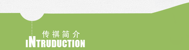 �S��Ђ������w���޹�˾��Ҫ���a(ch��n)���N(xi��o)���S��Ђ������w���޹�˾�����]�ߏ�(qi��ng)�z�����]�L(zh��ng)�z�����]�p�w�z�����]�z�S(ch��ng)�����S��Ђ������w���޹�˾�پW(w��ng)